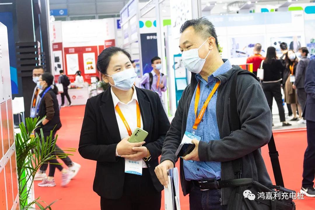 鴻嘉利新能源2021深圳國際充電站（樁）設備展(圖13)