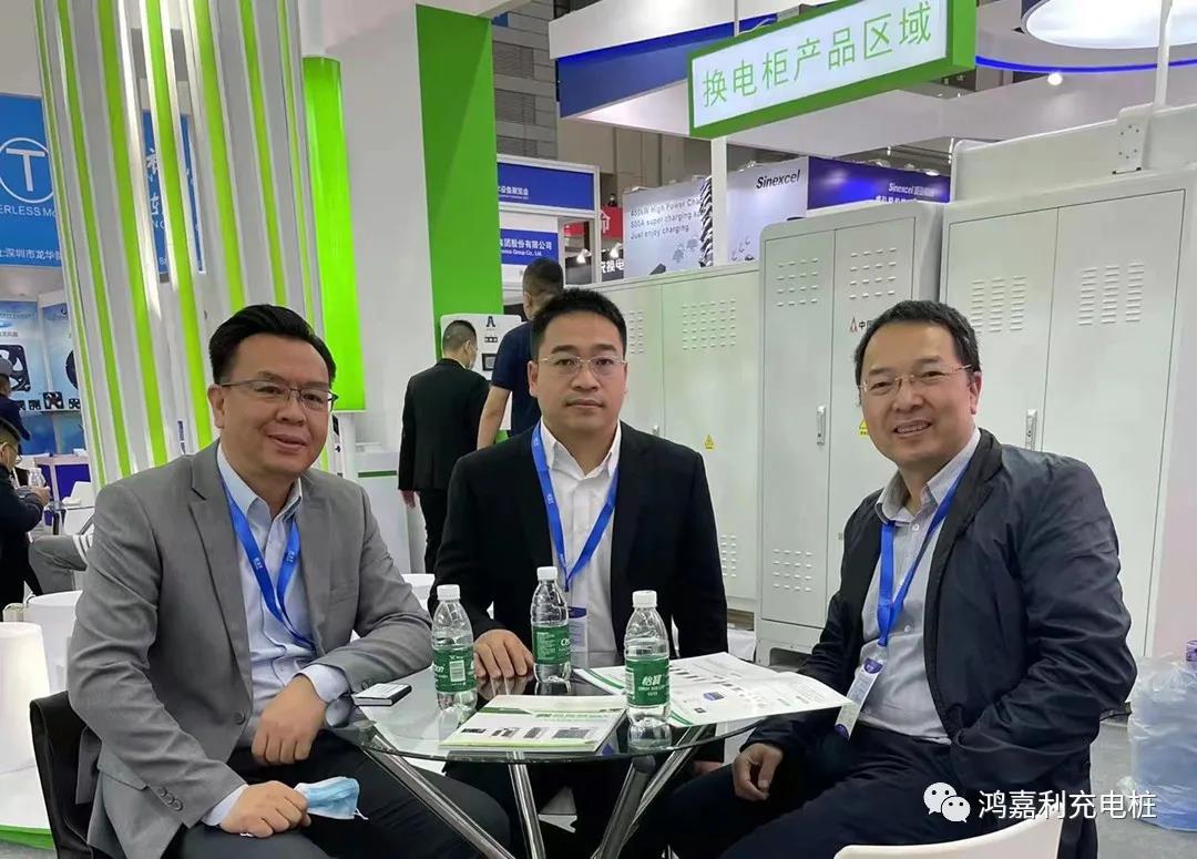 感恩有您，鴻嘉利新能源2021深圳國際充電站（樁）設備展完美落幕(圖10)