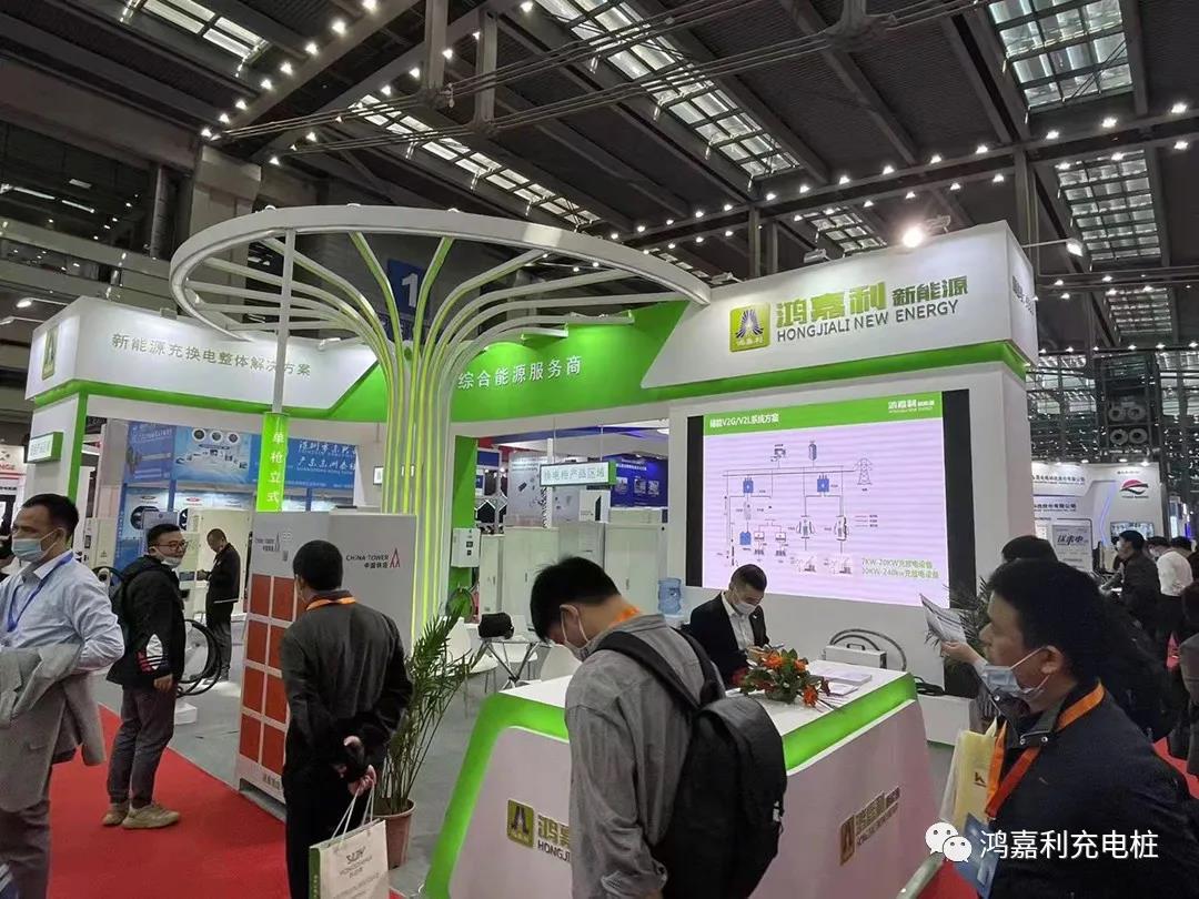 感恩有您，鴻嘉利新能源2021深圳國際充電站（樁）設備展完美落幕(圖11)