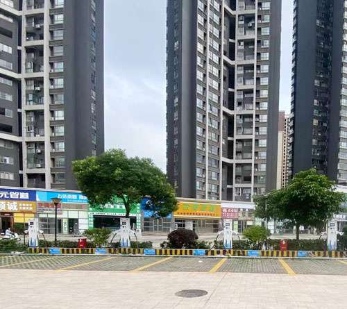 目的地充電