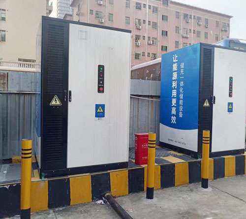 應急電源
