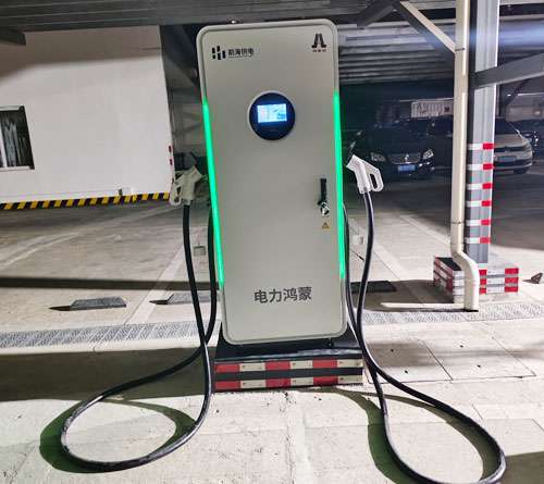 車網(wǎng)互動充電站