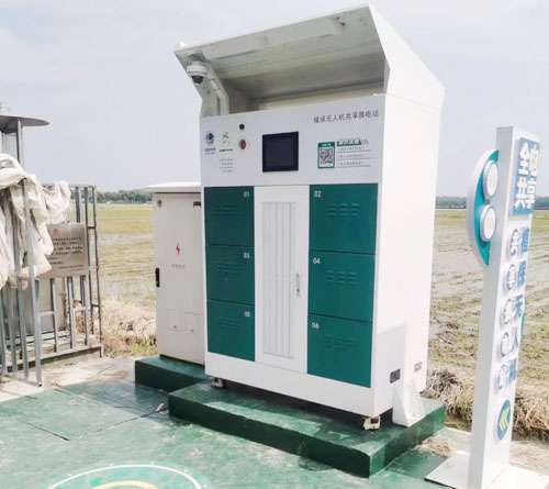 無(wú)人機(jī)共享充換電