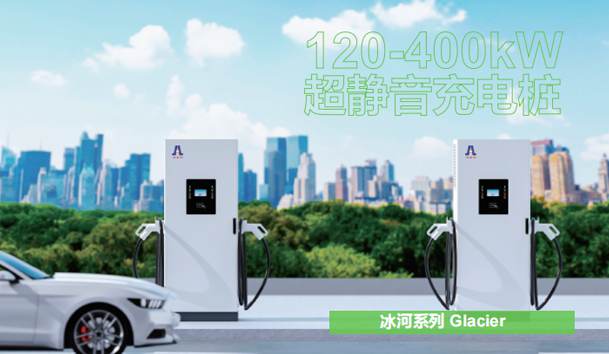 深圳出租車年內實現100%純電動 增充電樁廠家