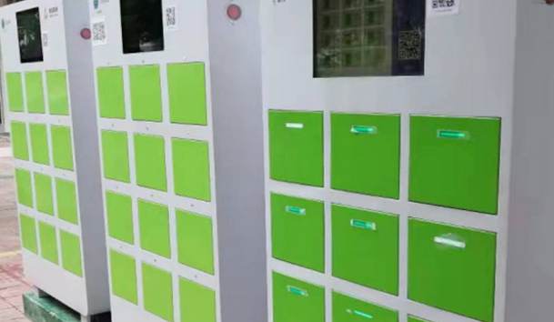 12倉充換電柜項目-1.jpg