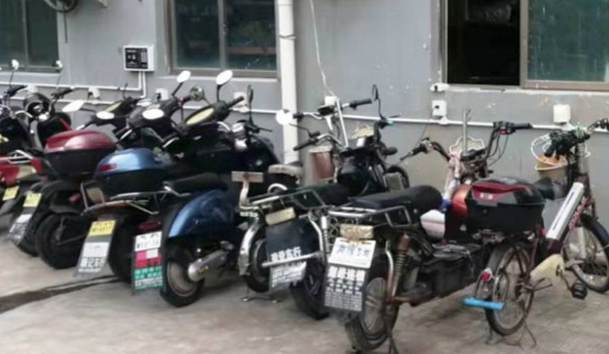 10路電動自行車慢充項目-1.jpg