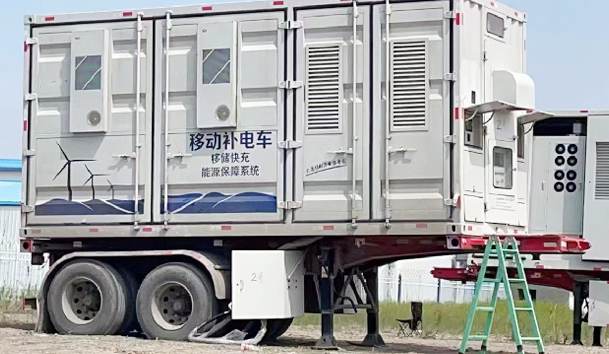 應急備電.jpg