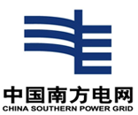 南方電網