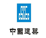 中國建業